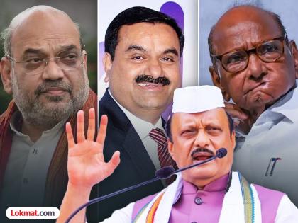 Maharashtra Assembly Election 2024 Ajit Pawar has now U turn due to his statement about Gautam Adani | गौतम अदानींबाबतच्या 'त्या' विधानावरुन अजित पवारांचा युटर्न; म्हणाले, "त्यांचा राजकारणाशी..." Maharashtra Assembly Election 2024 Ajit Pawar has now U turn due to his statement about Gautam Adani | गौतम अदानींबाबतच्या 'त्या' विधानावरुन अजित पवारांचा युटर्न; म्हणाले, "त्यांचा राजकारणाशी..."