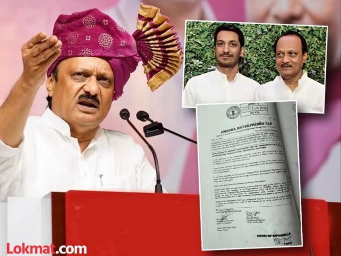 Give Me 100 Crore If You Allege 70000 Cr Ajit Pawar Addresses Corruption Charges Explains Ignorance of Parth Pawar Huge Deal | पार्थ पवार ते ७० हजार कोटी; दोन मोठ्या आरोपांवर अजितदादांचे उत्तर; म्हणाले, "सकाळी कामाला लागतो ते..."