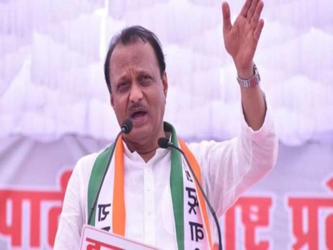 Budgets split from Shiv Sena-BJP's credit; Ajit Pawar's serious charge | शिवसेना-भाजपच्या श्रेयवादातून अर्थसंकल्प फुटला ; अजित पवारांचा गंभीर आरोप Budgets split from Shiv Sena-BJP's credit; Ajit Pawar's serious charge | शिवसेना-भाजपच्या श्रेयवादातून अर्थसंकल्प फुटला ; अजित पवारांचा गंभीर आरोप