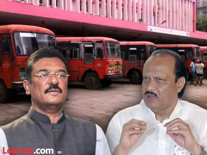 Fare hike only after good buses DCM Ajit Pawar response to the question of ST fare hike | प्रताप सरनाईकांकडून एसटीच्या भाडेवाढीचे संकेत; अजित पवार म्हणाले, "खराब बस बघून लोक..." Fare hike only after good buses DCM Ajit Pawar response to the question of ST fare hike | प्रताप सरनाईकांकडून एसटीच्या भाडेवाढीचे संकेत; अजित पवार म्हणाले, "खराब बस बघून लोक..."