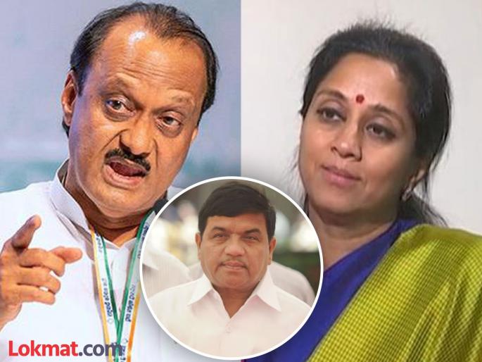 Supriya Sule apologizes to RR Patal's family; Ajit Pawar said, "It's all a gimmick". | सुप्रिया सुळेंनी मागितली आर आर पाटलांच्या कुटुंबियांची माफी; अजित पवार म्हणाले, "सगळी नौटंकी आहे " Supriya Sule apologizes to RR Patal's family; Ajit Pawar said, "It's all a gimmick". | सुप्रिया सुळेंनी मागितली आर आर पाटलांच्या कुटुंबियांची माफी; अजित पवार म्हणाले, "सगळी नौटंकी आहे "