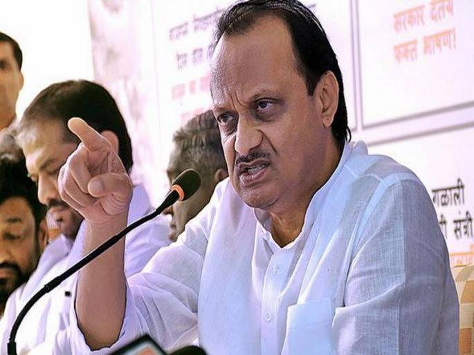 "Two more Municipal Corporations will have to be set up in Pune, build infrastructure for that"; Ajit Pawar's notice to PMRDA | "पुण्यात आणखी दोन महापालिकांची उभारणी करावी लागेल, त्यासाठी पायाभूत सुविधा निर्माण करा" ; अजित पवारांच्या पीएमआरडीएला सूचना "Two more Municipal Corporations will have to be set up in Pune, build infrastructure for that"; Ajit Pawar's notice to PMRDA | "पुण्यात आणखी दोन महापालिकांची उभारणी करावी लागेल, त्यासाठी पायाभूत सुविधा निर्माण करा" ; अजित पवारांच्या पीएमआरडीएला सूचना