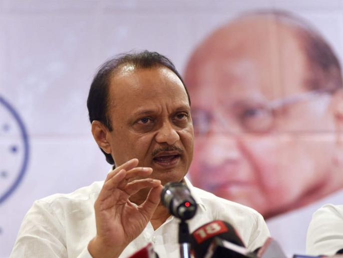 After NCP Meeting Ajit Pawar target Shinde-Fadnavis Government | जाणुनबुजून कुणी गोवण्याचा प्रयत्न करत असेल तर...; अजित पवारांनी थेट खडसावलं After NCP Meeting Ajit Pawar target Shinde-Fadnavis Government | जाणुनबुजून कुणी गोवण्याचा प्रयत्न करत असेल तर...; अजित पवारांनी थेट खडसावलं