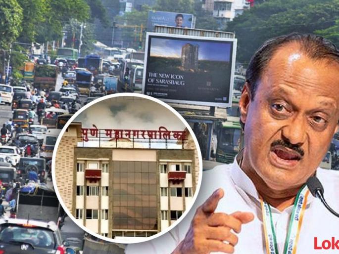 Traffic problem, focus on road work; Ajit Pawar's instructions to the municipal administration | वाहतुकीची समस्या, रस्त्यांच्या कामावर लक्ष केंद्रीत करा; अजित पवार यांची पालिका प्रशासनाला सूचना Traffic problem, focus on road work; Ajit Pawar's instructions to the municipal administration | वाहतुकीची समस्या, रस्त्यांच्या कामावर लक्ष केंद्रीत करा; अजित पवार यांची पालिका प्रशासनाला सूचना