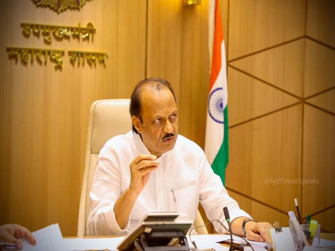 Big News Pune rain Red Alert Appeal from Ajit Pawar to citizens | मोठी बातमी: पुण्याला रेड अलर्ट, सतर्कता बाळगा; अजित पवारांकडून नागरिकांना आवाहन Big News Pune rain Red Alert Appeal from Ajit Pawar to citizens | मोठी बातमी: पुण्याला रेड अलर्ट, सतर्कता बाळगा; अजित पवारांकडून नागरिकांना आवाहन