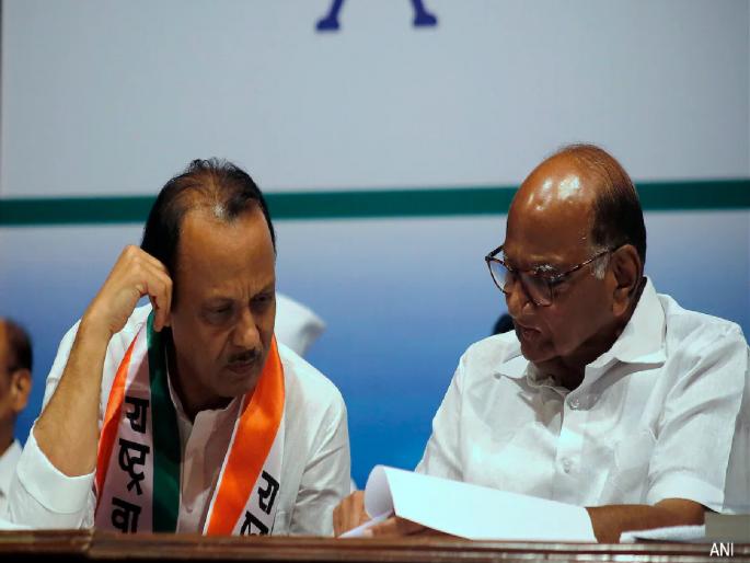 pune municipal corporation election result 2026 Voters Reject the Pawar Family Unsuccessful Experiment | PMC Election Result 2026: पवारांच्या एकीचा प्रयोग फसला; सांस्कृतिक राजधानी भाजपचीच pune municipal corporation election result 2026 Voters Reject the Pawar Family Unsuccessful Experiment | PMC Election Result 2026: पवारांच्या एकीचा प्रयोग फसला; सांस्कृतिक राजधानी भाजपचीच