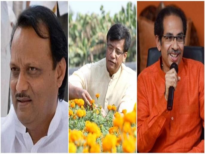 ajit pawar brother rajendra pawar uddhav thackeray baramati | अजित पवार, राजेंद्र पवारांना मुख्यमंत्र्यांची कोपरखळी; 'तुम्ही आधी दोघे ठरवा, मग माझ्याकडे या...' ajit pawar brother rajendra pawar uddhav thackeray baramati | अजित पवार, राजेंद्र पवारांना मुख्यमंत्र्यांची कोपरखळी; 'तुम्ही आधी दोघे ठरवा, मग माझ्याकडे या...'