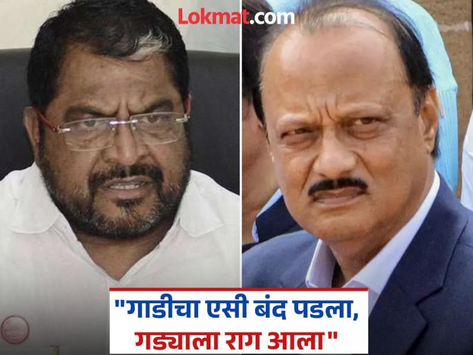 "You should be ashamed, why would Ajit Pawar have died?" Raju Shetty lost his balance in anger! | "लाजा वाटल्या पाहिजे तुम्हाला, अजित पवार काय...", राजू शेट्टींचा संतापाच्या भरात तोल ढासळला! "You should be ashamed, why would Ajit Pawar have died?" Raju Shetty lost his balance in anger! | "लाजा वाटल्या पाहिजे तुम्हाला, अजित पवार काय...", राजू शेट्टींचा संतापाच्या भरात तोल ढासळला!