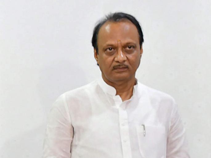 Government order of spent Rs 6 crore for social media canceled, up to Deputy Chief Minister's ajit pawar Office | अखेर 6 कोटी खर्चाचा शासन आदेश रद्द, उपमुख्यमंत्री कार्यालयाला उपरती Government order of spent Rs 6 crore for social media canceled, up to Deputy Chief Minister's ajit pawar Office | अखेर 6 कोटी खर्चाचा शासन आदेश रद्द, उपमुख्यमंत्री कार्यालयाला उपरती