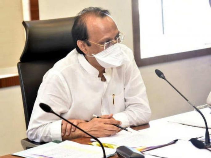 ... Finally, the ring road was changed and Bhandara mountain in Maval taluka of Pune survived; Decision in the meeting of Deputy Chief Minister Ajit Pawar | ...अखेर रिंगरोडचा रस्ता बदलला अन् पुण्याच्या मावळ तालुक्यातील भंडारा डोंगर वाचला; उपमुख्यमंत्री अजित पवारांच्या बैठकीत निर्णय ... Finally, the ring road was changed and Bhandara mountain in Maval taluka of Pune survived; Decision in the meeting of Deputy Chief Minister Ajit Pawar | ...अखेर रिंगरोडचा रस्ता बदलला अन् पुण्याच्या मावळ तालुक्यातील भंडारा डोंगर वाचला; उपमुख्यमंत्री अजित पवारांच्या बैठकीत निर्णय