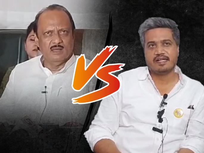 ncp mla hits back to dycm ajit pawar x post goes viral | अजितदादांनी 'बच्चा' म्हणत डिवचलं; रोहित पवारांकडून दोन वाक्यांत सडेतोड प्रत्युत्तर! ncp mla hits back to dycm ajit pawar x post goes viral | अजितदादांनी 'बच्चा' म्हणत डिवचलं; रोहित पवारांकडून दोन वाक्यांत सडेतोड प्रत्युत्तर!