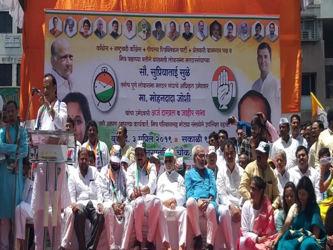 Modi saheb, do not feel ashamed of the 'controversial' statements made by your leaders ..? Ajit Pawar | मोदीसाहेब, तुमच्या नेत्यांनी केलेल्या ‘वादग्रस्त ’ वक्तव्यांची लाज वाटत नाही कां.. ? अजित पवार Modi saheb, do not feel ashamed of the 'controversial' statements made by your leaders ..? Ajit Pawar | मोदीसाहेब, तुमच्या नेत्यांनी केलेल्या ‘वादग्रस्त ’ वक्तव्यांची लाज वाटत नाही कां.. ? अजित पवार