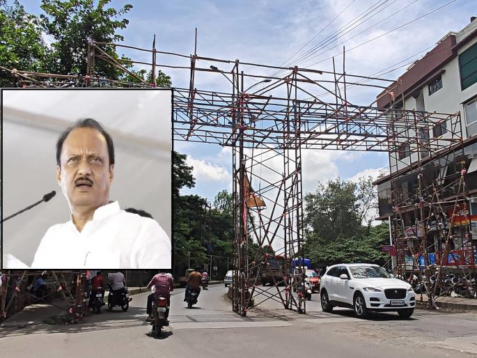 Successful preparations for Ajit Pawar meeting, Welcome arches erected in Kolhapur | Kolhapur- अजित पवार यांचे ‘उत्तरदायित्व’, रस्ते अडवून का? नागरिकांमधून विचारला जातोय प्रश्न Successful preparations for Ajit Pawar meeting, Welcome arches erected in Kolhapur | Kolhapur- अजित पवार यांचे ‘उत्तरदायित्व’, रस्ते अडवून का? नागरिकांमधून विचारला जातोय प्रश्न