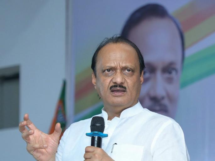 Daughter-in-laws of Baramati should press the button in front of the clock to show 'daughter-in-law outside or home' - Ajit Pawar | बारामतीच्या सुनांनी घड्याळासमोरील बटण दाबून 'सून बाहेरची की घरची' हे दाखवून द्या - अजित पवार Daughter-in-laws of Baramati should press the button in front of the clock to show 'daughter-in-law outside or home' - Ajit Pawar | बारामतीच्या सुनांनी घड्याळासमोरील बटण दाबून 'सून बाहेरची की घरची' हे दाखवून द्या - अजित पवार