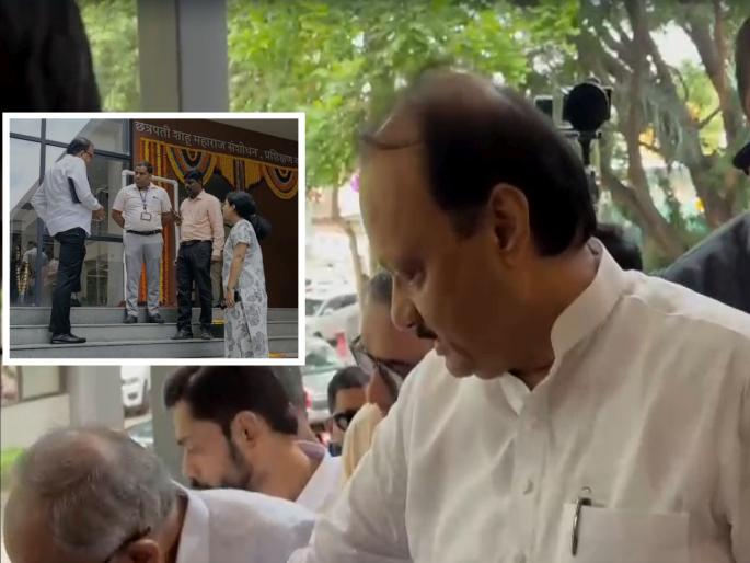 Water on the steps of Sarathi Institute does not drain; PWD rushes after Ajit Pawar's arise issue in Pune Tour | सारथी संस्थेतील पायऱ्यांवरील पाणी मुरत नाही; अजित पवारांच्या नाराजीवर पीडब्ल्यूडीची धावाधाव