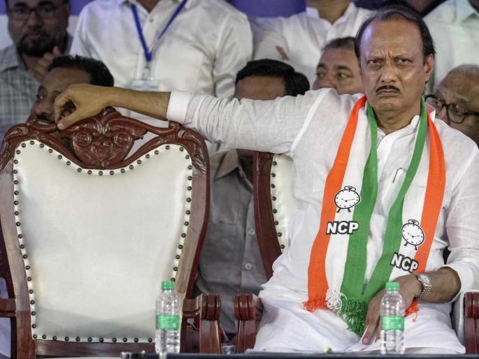 NCP Ajit Pawar group will not be able to win single seat in Maharashtra Lok Sabha Election 2024 claims Sharad Pawar group | अजित पवारांच्या राष्ट्रवादीला महाराष्ट्रात खातेही उघडता येणार नाही- शरद पवार गटाचा खोचक टोला NCP Ajit Pawar group will not be able to win single seat in Maharashtra Lok Sabha Election 2024 claims Sharad Pawar group | अजित पवारांच्या राष्ट्रवादीला महाराष्ट्रात खातेही उघडता येणार नाही- शरद पवार गटाचा खोचक टोला