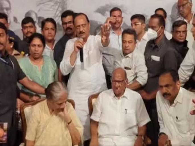 Sharad Pawar's retirement as president of ncp announcement and workers' confusion; Ajit Pawar said... | शरद पवारांची निवृत्तीची घोषणा अन् कार्यकर्त्यांचा गोंधळ; अजित पवार म्हणाले... Sharad Pawar's retirement as president of ncp announcement and workers' confusion; Ajit Pawar said... | शरद पवारांची निवृत्तीची घोषणा अन् कार्यकर्त्यांचा गोंधळ; अजित पवार म्हणाले...