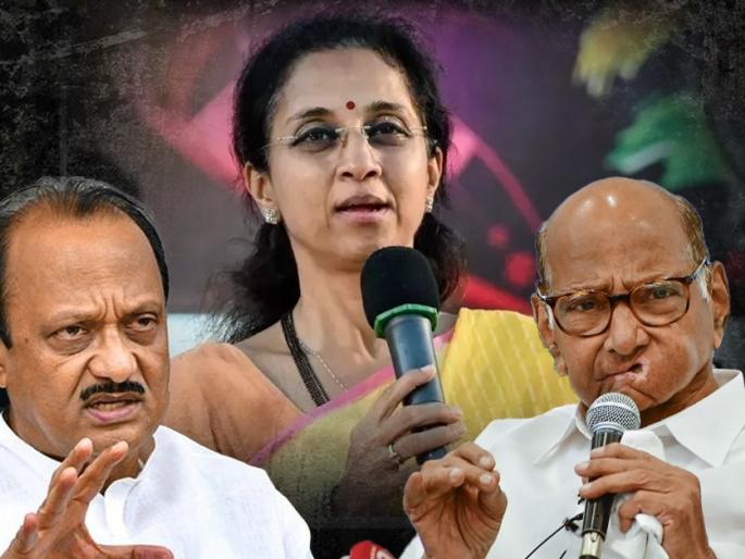 Exit Poll Result Big shock to Ajit Pawar in other places including Baramati NCPs seats prediction | Exit Poll Result: बारामतीसह इतर ठिकाणीही अजित पवारांना मोठा धक्का; राष्ट्रवादीच्या जागांचा 'असा' आहे अंदाज Exit Poll Result Big shock to Ajit Pawar in other places including Baramati NCPs seats prediction | Exit Poll Result: बारामतीसह इतर ठिकाणीही अजित पवारांना मोठा धक्का; राष्ट्रवादीच्या जागांचा 'असा' आहे अंदाज