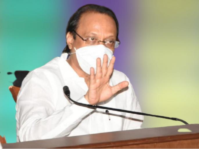 ajit pawar said I will come and inspect the government medical college anytime | Ajit Pawar: 'मी रात्री-अपरात्री किंवा पहाटे पाचलाच येऊन पाहणी करेन, मला सवय आहे'