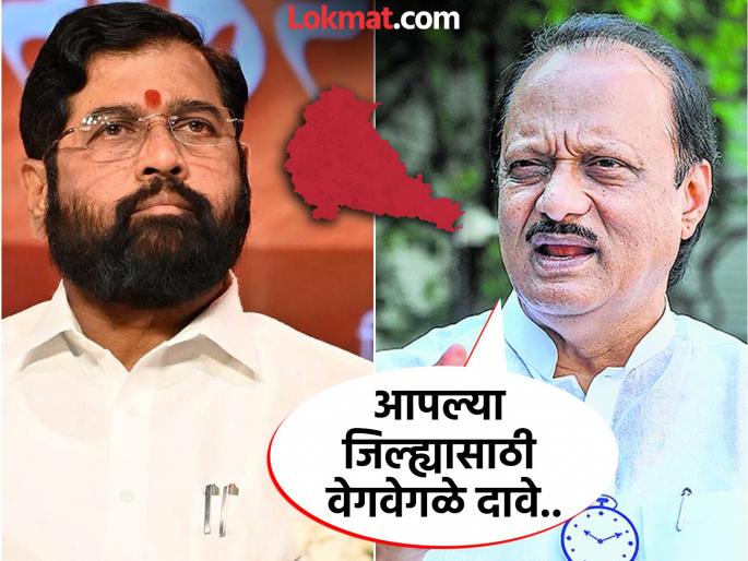 Ajit Pawar spoke clearly on Eknath Shinde statement to make Pune district saffron | एकनाथ शिंदेंच्या 'पुणे जिल्हा भगवा करू' वक्तव्यावर अजित पवार स्पष्टच बोलले.. Ajit Pawar spoke clearly on Eknath Shinde statement to make Pune district saffron | एकनाथ शिंदेंच्या 'पुणे जिल्हा भगवा करू' वक्तव्यावर अजित पवार स्पष्टच बोलले..