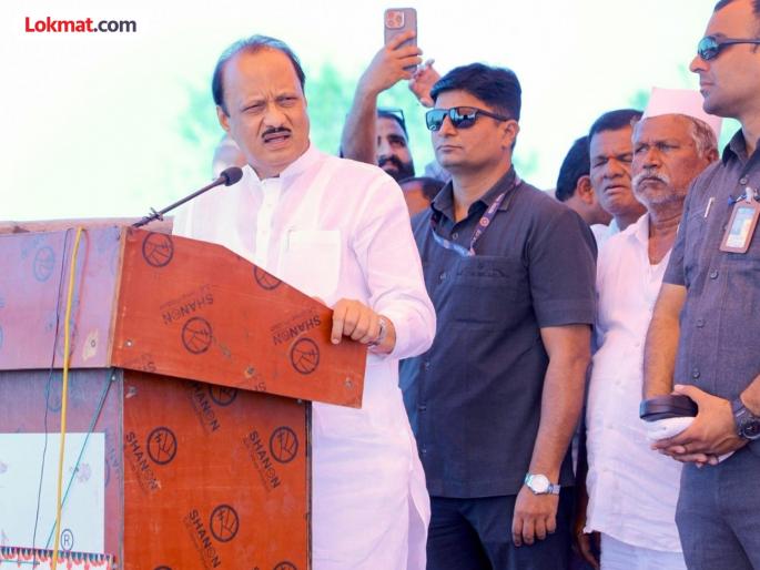 Ajit Pawar reprimanded a person who repeatedly asked questions in Baramati | "डोक्याने क्रॅक आहेस का, मी मगासपासून..."; 'त्या' प्रश्नाने संयम सुटताच अजितदादांची तुफान फटकेबाजी Ajit Pawar reprimanded a person who repeatedly asked questions in Baramati | "डोक्याने क्रॅक आहेस का, मी मगासपासून..."; 'त्या' प्रश्नाने संयम सुटताच अजितदादांची तुफान फटकेबाजी