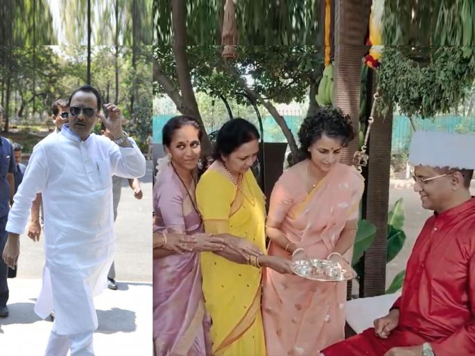 maharashtra assembly election 2024 Bhaubij Celebration of the Sharad Pawar family...! Did Ajit Pawar come? Video post by Supriya Sule | पवार कुटुंबाची भाऊबीज...! अजित पवार आले का? सुप्रिया सुळेंकडून व्हिडीओ पोस्ट maharashtra assembly election 2024 Bhaubij Celebration of the Sharad Pawar family...! Did Ajit Pawar come? Video post by Supriya Sule | पवार कुटुंबाची भाऊबीज...! अजित पवार आले का? सुप्रिया सुळेंकडून व्हिडीओ पोस्ट