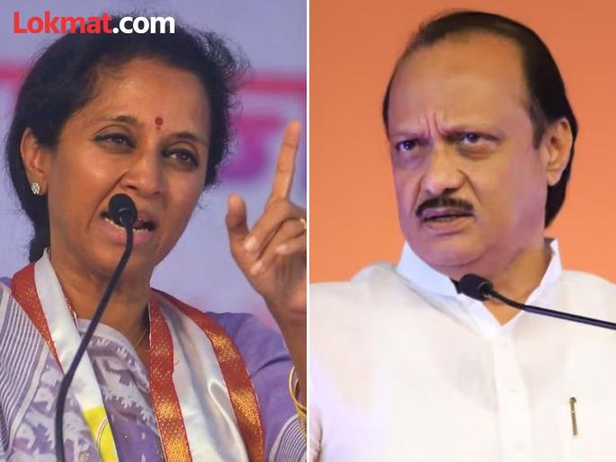 Who will be nominated against Ajit Pawar? Supriya Sule gave the answer in one sentence | Supriya Sule : अजित पवारांविरोधात कुणाला उमेदवारी देणार? सुप्रिया सुळेंनी एका वाक्यात दिलं उत्तर Who will be nominated against Ajit Pawar? Supriya Sule gave the answer in one sentence | Supriya Sule : अजित पवारांविरोधात कुणाला उमेदवारी देणार? सुप्रिया सुळेंनी एका वाक्यात दिलं उत्तर