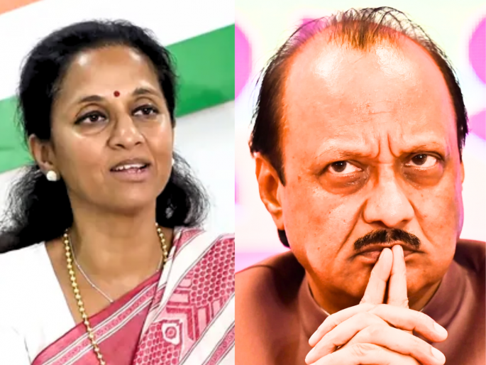 "What Ajit Pawar said will be painful for the rest of his life"; Narrated by Supriya Sule | "अजित पवार जे बोलले, याचं दुःख आयुष्यभर राहिल"; सुप्रिया सुळेंनी सुनावलं "What Ajit Pawar said will be painful for the rest of his life"; Narrated by Supriya Sule | "अजित पवार जे बोलले, याचं दुःख आयुष्यभर राहिल"; सुप्रिया सुळेंनी सुनावलं