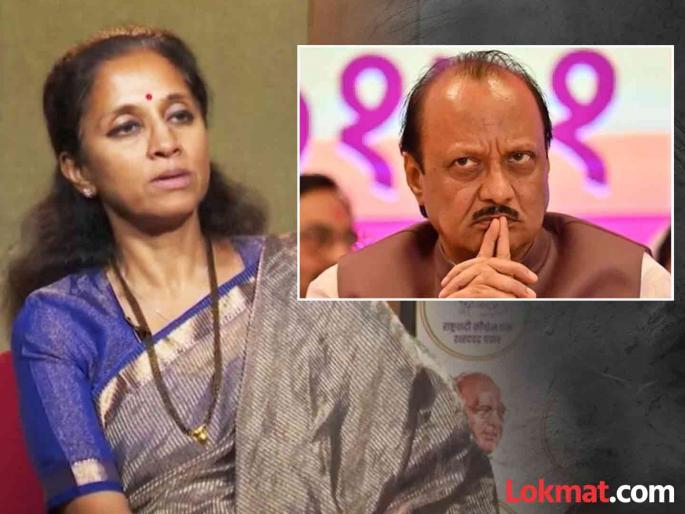Supriya Sule said that political rapprochement with Ajit Pawar is not possible | Maharashtra: "अजित पवार जोपर्यंत भाजपसोबत, तोपर्यंत एकत्र येणे..."; सुप्रिया सुळेंचं मोठं विधान Supriya Sule said that political rapprochement with Ajit Pawar is not possible | Maharashtra: "अजित पवार जोपर्यंत भाजपसोबत, तोपर्यंत एकत्र येणे..."; सुप्रिया सुळेंचं मोठं विधान
