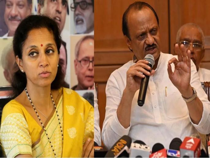 34 keep the word about taxation in villages; Congratulations to Guardian Minister Ajit Pawar | ३४ गावांतील कर आकारणीबाबत शब्द पाळा; पालकमंत्री अजित पवार यांना सुप्रियाताईंचे साकडे 34 keep the word about taxation in villages; Congratulations to Guardian Minister Ajit Pawar | ३४ गावांतील कर आकारणीबाबत शब्द पाळा; पालकमंत्री अजित पवार यांना सुप्रियाताईंचे साकडे