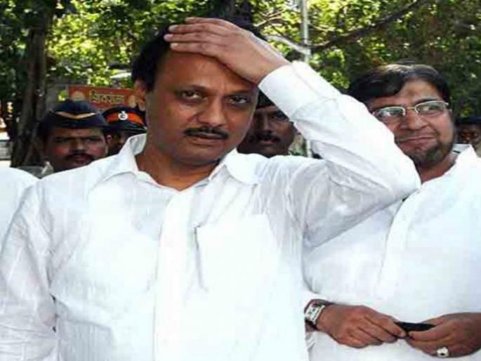 Fire breaks out at Ajit Pawar's Mulshi farm house | अजित पवार यांच्या मुळशीतील फार्म हाऊसला आग Fire breaks out at Ajit Pawar's Mulshi farm house | अजित पवार यांच्या मुळशीतील फार्म हाऊसला आग