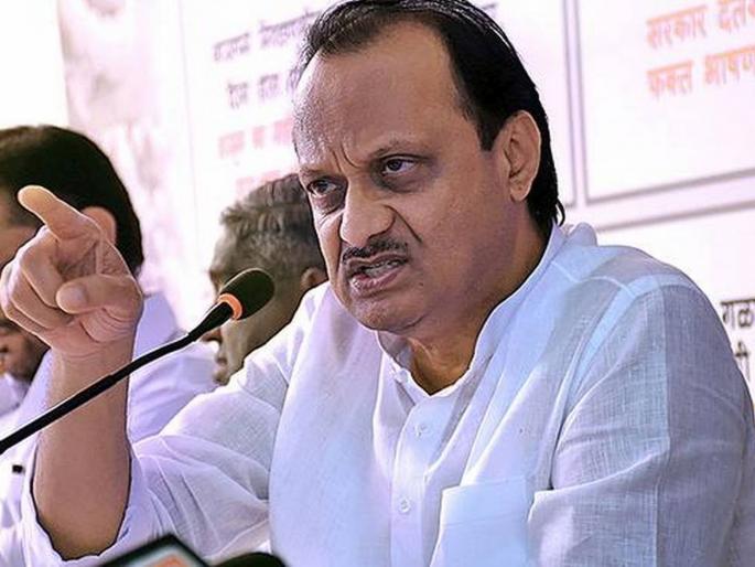 cancel gst on medical equipments required to treat coronavirus ajit pawar writes to nirmala sitharaman kkg | CoronaVirus: अजित पवारांचं मोदी सरकारला पत्र; कोरोनासंदर्भात महत्त्वाची मागणी