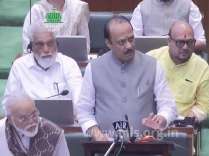 Ajit Pawar's statement in the Legislative Assembly on the matter of using fake signature, stamp of the Chief Minister is serious, will not support anyone. | 'मुख्यमंत्र्यांची बनावट सही, शिक्का वापरल्याची बाब गंभीर, कोणालाही पाठिशी घालणार नाही', अजित पवारांची विधानसभेत घोषणा Ajit Pawar's statement in the Legislative Assembly on the matter of using fake signature, stamp of the Chief Minister is serious, will not support anyone. | 'मुख्यमंत्र्यांची बनावट सही, शिक्का वापरल्याची बाब गंभीर, कोणालाही पाठिशी घालणार नाही', अजित पवारांची विधानसभेत घोषणा