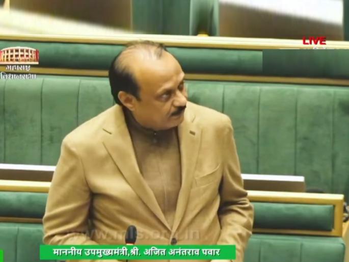 maharashtra monsoon session 2025 deputy cm ajit pawar response to the discussion on supplementary demands in vidhan sabha | “...तर राज्याच्या साधनसंपत्तीत भर, आर्थिक शिस्तीचे पालन करीतच अर्थकारभार”: DCM अजित पवार maharashtra monsoon session 2025 deputy cm ajit pawar response to the discussion on supplementary demands in vidhan sabha | “...तर राज्याच्या साधनसंपत्तीत भर, आर्थिक शिस्तीचे पालन करीतच अर्थकारभार”: DCM अजित पवार