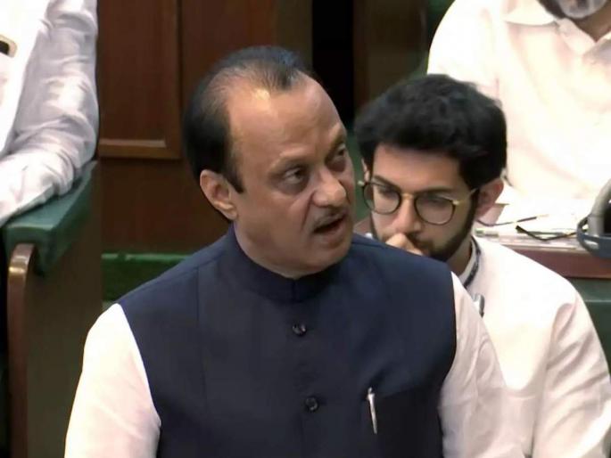 ncp leader ajit pawar maharashtra assembly budget session 2023 vidhan bhavan eknath shinde rahul narvekar | Ajit Pawar “सभागृहाच्या नियम, प्रथा-परंपरांचे पालन योग्य प्रकारे होत नाही; नियमांना बगल देण्याचे प्रकार वाढले” ncp leader ajit pawar maharashtra assembly budget session 2023 vidhan bhavan eknath shinde rahul narvekar | Ajit Pawar “सभागृहाच्या नियम, प्रथा-परंपरांचे पालन योग्य प्रकारे होत नाही; नियमांना बगल देण्याचे प्रकार वाढले”