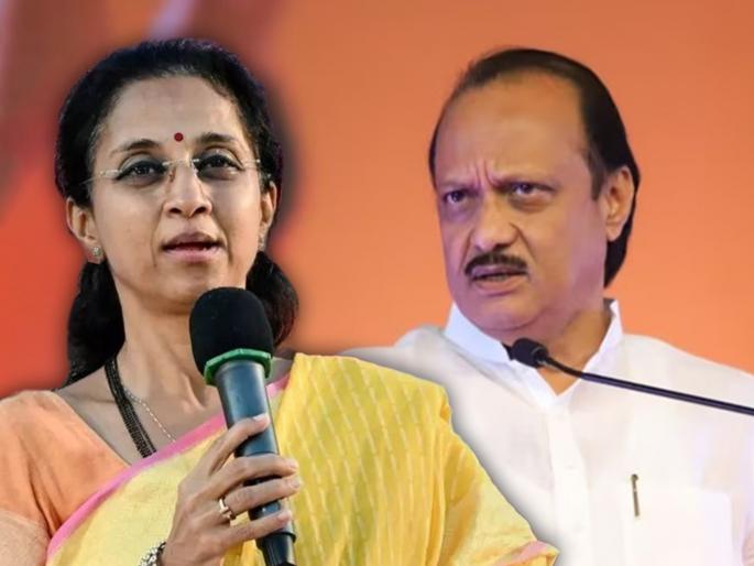 Baramati Loksabha Election Supriya Sule emotional reply to Ajit Pawar | Baramati Loksabha: अजित पवार म्हणाले, 'बायकोचं काम करावंच लागणार'; सुप्रिया सुळे म्हणाल्या, 'बहिणीचं प्रेम...' Baramati Loksabha Election Supriya Sule emotional reply to Ajit Pawar | Baramati Loksabha: अजित पवार म्हणाले, 'बायकोचं काम करावंच लागणार'; सुप्रिया सुळे म्हणाल्या, 'बहिणीचं प्रेम...'