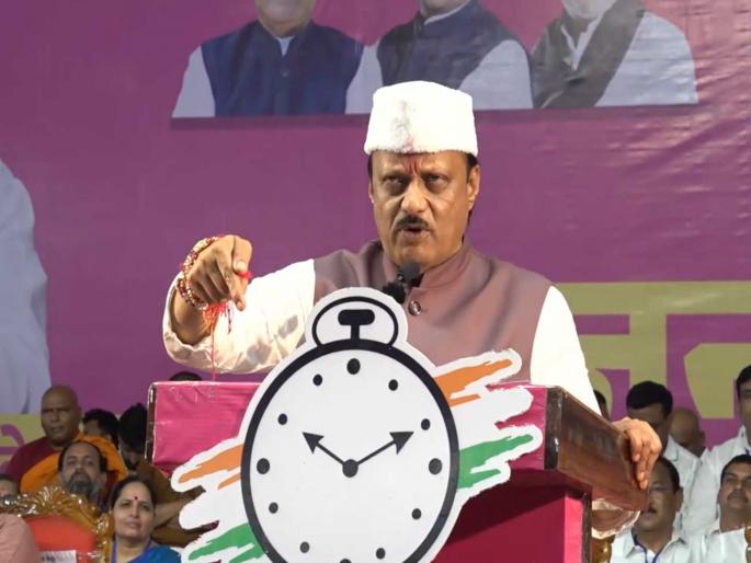 Ajit Pawar warning to those criticizing Ladaki Bahin Yojana at Pimpri | "पैसे परत घेण्याची भाषा करणाऱ्यांची जीभ हासडून काढू"; अजित पवारांचा सज्जड दम Ajit Pawar warning to those criticizing Ladaki Bahin Yojana at Pimpri | "पैसे परत घेण्याची भाषा करणाऱ्यांची जीभ हासडून काढू"; अजित पवारांचा सज्जड दम