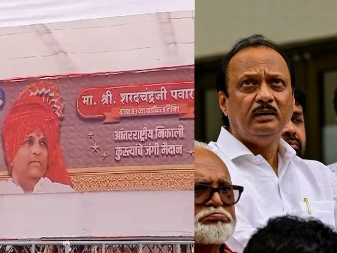 Will Shrinivas pawars son yugendra strike against Ajit Pawar? preparing to enter politics with Sharad pawar Group ncp, rumors | अजितदादांविरोधात सख्खा पुतण्या शड्डू ठोकणार? श्रीनिवास पवारांचा पूत्र राजकारणात उतरण्याच्या चर्चा