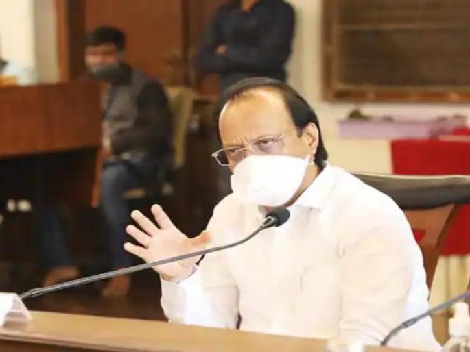 Fear of a new virus again changed the rules; Information of Deputy Chief Minister Ajit Pawar | Omicron Variant: नव्या विषाणूच्या भितीमुळे पुन्हा नियमांत बदल केले; अजित पवारांची माहिती Fear of a new virus again changed the rules; Information of Deputy Chief Minister Ajit Pawar | Omicron Variant: नव्या विषाणूच्या भितीमुळे पुन्हा नियमांत बदल केले; अजित पवारांची माहिती
