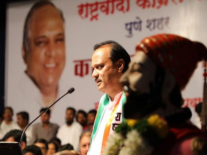 Ajit Pawar to retire from politics? advice given to Parth about farming, business | राजकारणातून संन्यास घेणार अजित पवार?; पार्थलाही दिला शेती-उद्योगाचा सल्ला 