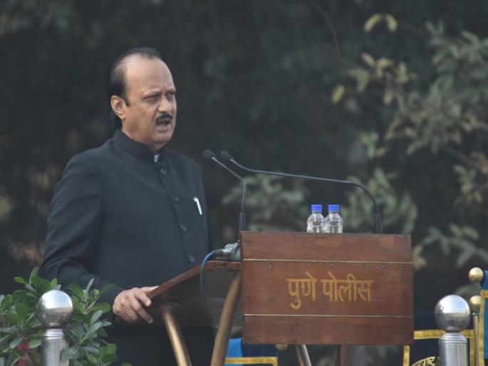 Resolution for the development of the district through infrastructure development - Deputy Chief Minister Ajit Pawar | पायाभूत सुविधांच्या विकासाद्वारे जिल्ह्याच्या विकासाचा संकल्प- उपमुख्यमंत्री अजित पवार Resolution for the development of the district through infrastructure development - Deputy Chief Minister Ajit Pawar | पायाभूत सुविधांच्या विकासाद्वारे जिल्ह्याच्या विकासाचा संकल्प- उपमुख्यमंत्री अजित पवार