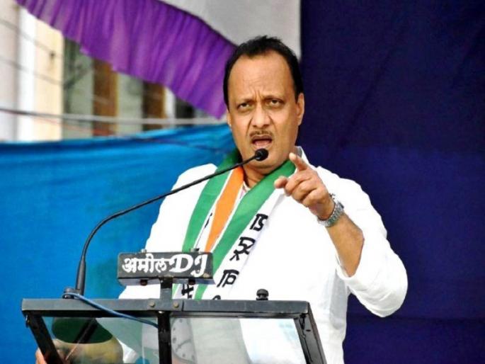 One number to do otherwise I will not follow his voice - Deputy Chief Minister Ajit Pawar | करायचं तर एक नंबर, नाहीतर मी त्याच्या नादाला लागत नाही- उपमुख्यमंत्री अजित पवार One number to do otherwise I will not follow his voice - Deputy Chief Minister Ajit Pawar | करायचं तर एक नंबर, नाहीतर मी त्याच्या नादाला लागत नाही- उपमुख्यमंत्री अजित पवार