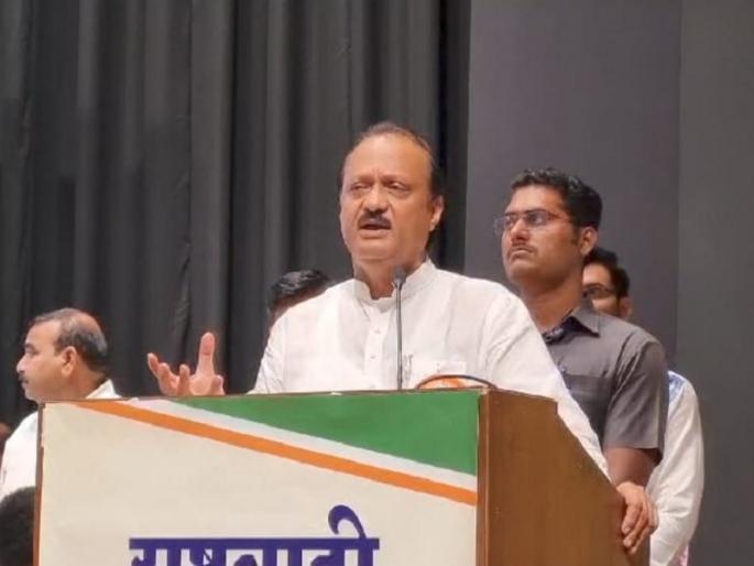 During the previous period of the Municipal Corporation, the time of development deteriorated - Ajit Pawar | पिंपरी चिंचवड महापालिकेच्या मागच्या काळात विकासाची घडी बिघडली- अजित पवार During the previous period of the Municipal Corporation, the time of development deteriorated - Ajit Pawar | पिंपरी चिंचवड महापालिकेच्या मागच्या काळात विकासाची घडी बिघडली- अजित पवार