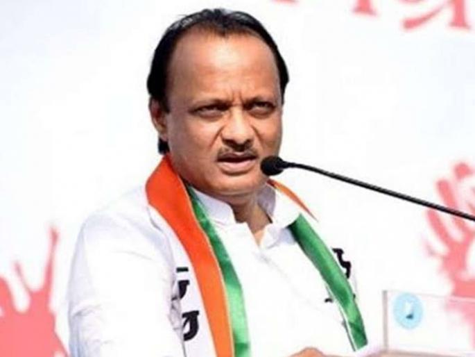 Another missing MLA will return to ncp again | Maharashtra Government: आणखी एक गायब आमदार पुन्हा राष्ट्रवादीत परतणार Another missing MLA will return to ncp again | Maharashtra Government: आणखी एक गायब आमदार पुन्हा राष्ट्रवादीत परतणार