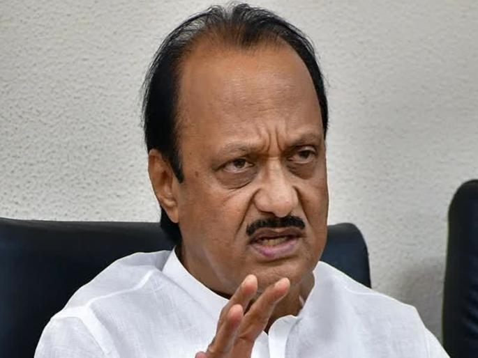 Complaining is not in my nature, Deputy Chief Minister Ajit Pawar's blunt reply | "तक्रार करणे माझ्या स्वभावात नाही..." उपमुख्यमंत्री अजित पवार यांचे सडेतोड प्रत्युत्तर Complaining is not in my nature, Deputy Chief Minister Ajit Pawar's blunt reply | "तक्रार करणे माझ्या स्वभावात नाही..." उपमुख्यमंत्री अजित पवार यांचे सडेतोड प्रत्युत्तर