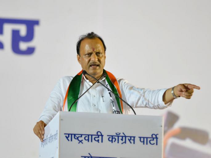 After the defeat of Shashikant Shinde, there was a commotion in the NCP, now Ajit Pawar said, there are always victories and defeats in elections. | शशिकांत शिंदेंच्या पराभवानंतर राष्ट्रवादी काँग्रेसमध्ये घमासान, आता अजित पवार म्हणाले, निवडणुकीत विजय-पराजय होतच असतो After the defeat of Shashikant Shinde, there was a commotion in the NCP, now Ajit Pawar said, there are always victories and defeats in elections. | शशिकांत शिंदेंच्या पराभवानंतर राष्ट्रवादी काँग्रेसमध्ये घमासान, आता अजित पवार म्हणाले, निवडणुकीत विजय-पराजय होतच असतो