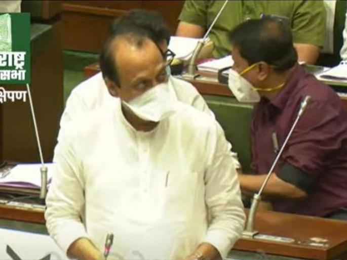 deputy cm ajit pawar angry our own people are acting carelessly | “आपलेच लोक निष्काळजीपणे वागतायत”; उपमुख्यमंत्री संतापले अन् आमदारांनी लावला मास्क! deputy cm ajit pawar angry our own people are acting carelessly | “आपलेच लोक निष्काळजीपणे वागतायत”; उपमुख्यमंत्री संतापले अन् आमदारांनी लावला मास्क!