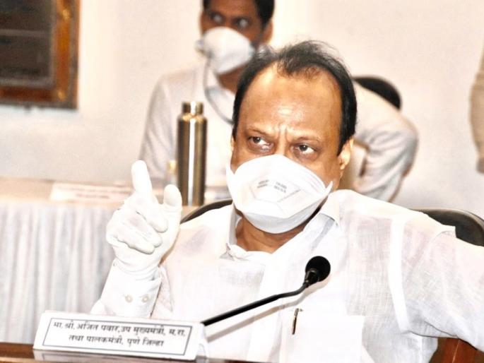 ... Then Ajit Pawar along with Rajesh Tope will have to take to the streets, ajit pawar to chandrakant patil | ... मग राजेश टोपेसहित अजित पवारला रस्त्यावर उतरावं लागेल, दादांचा दादांना टोमणा