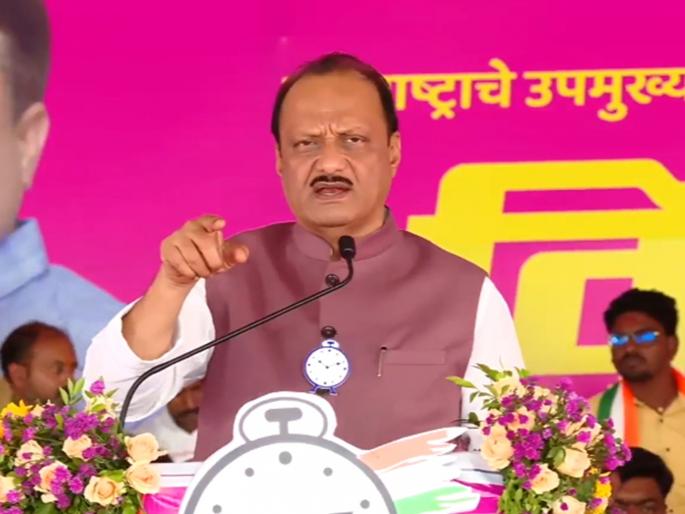If the grand alliance government comes, will increase the wave of beloved sisters: Ajit Pawar | महायुतीचे सरकार आल्यास लाडक्या बहिणींची ओवाळणी वाढवणार: अजित पवार If the grand alliance government comes, will increase the wave of beloved sisters: Ajit Pawar | महायुतीचे सरकार आल्यास लाडक्या बहिणींची ओवाळणी वाढवणार: अजित पवार