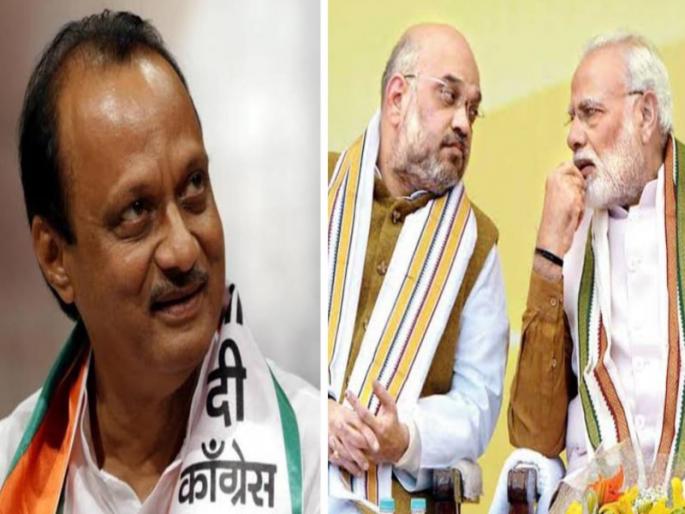 Only Prime Minister Narendra Modi Amit Shah can do better for Maharashtra Ajit Pawar | महाराष्ट्राचं भलं फक्त आणि फक्त पंतप्रधान नरेंद्र मोदी, अमित शाहाच करू शकतात - अजित पवार Only Prime Minister Narendra Modi Amit Shah can do better for Maharashtra Ajit Pawar | महाराष्ट्राचं भलं फक्त आणि फक्त पंतप्रधान नरेंद्र मोदी, अमित शाहाच करू शकतात - अजित पवार